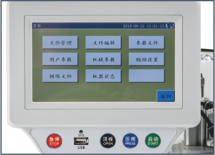 详情 -1_副本_副本.png