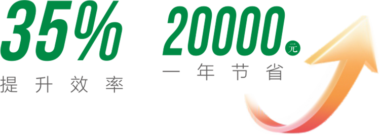 未命名 -2处理后.png